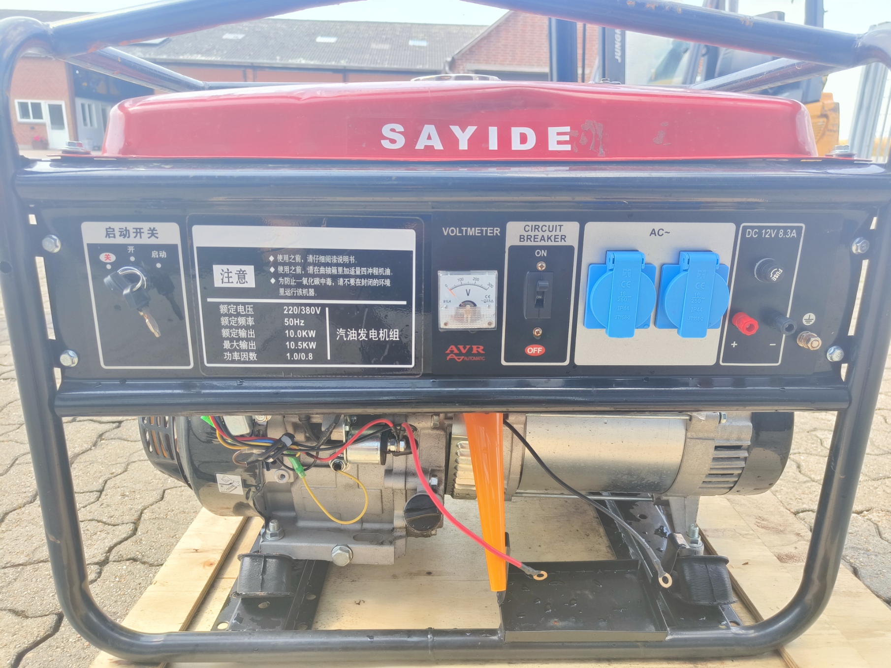 Sayide PR4500 - Billede 5