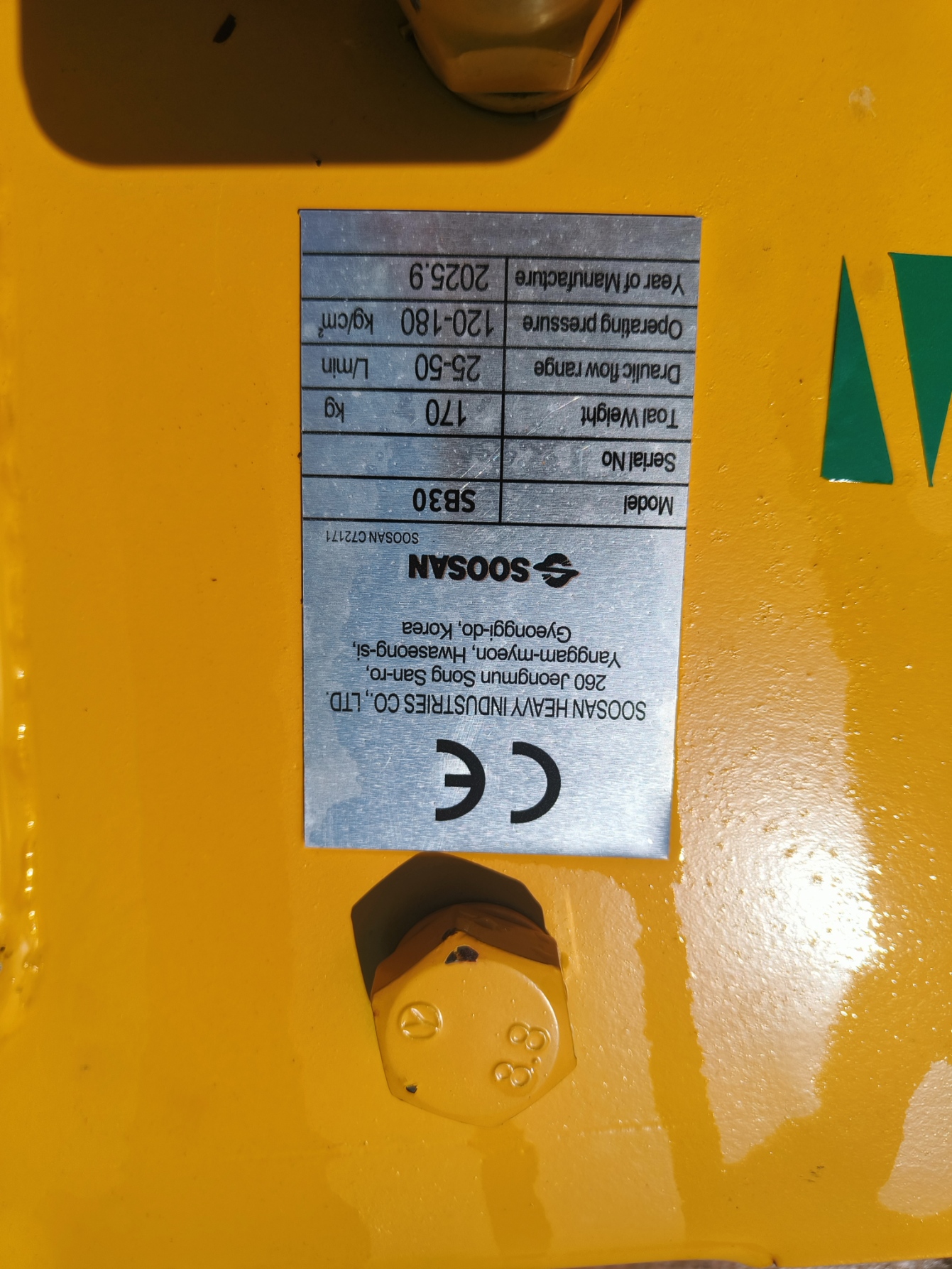 Soosan SB30 betonhammer til 2-3t graver - Billede 2